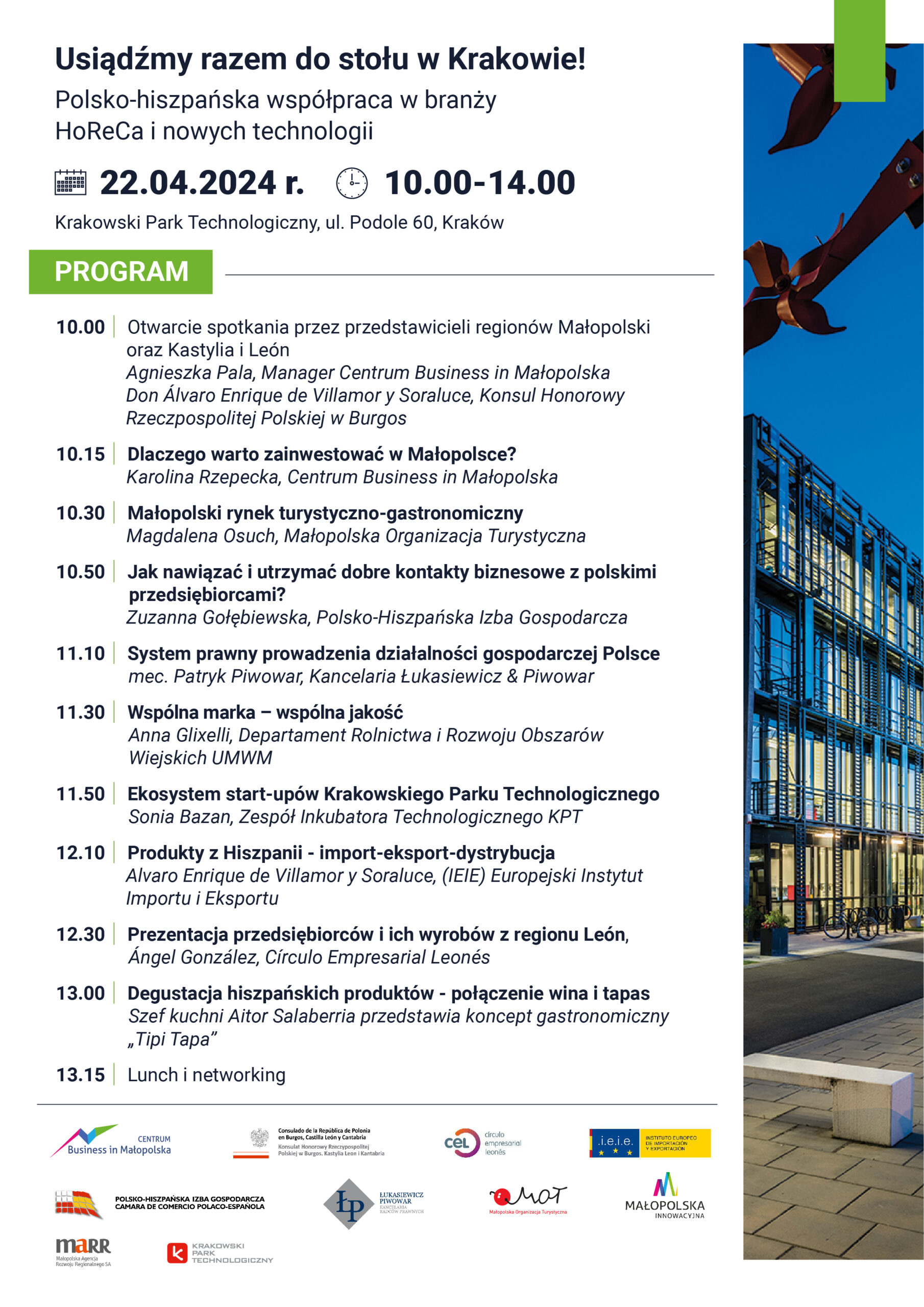 Kraków: Polsko-hiszpańska współpraca w branży HoReCa i nowych technologii