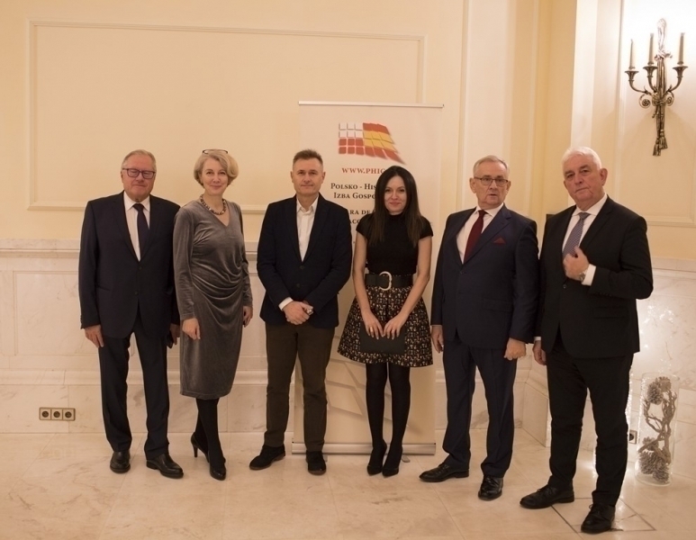 Zdjęcia z Bankietu Świątecznego 2024