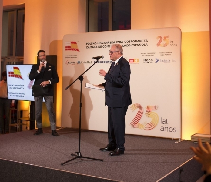 Zdjęcia XXV Walne Zgromadzenie i Gala Jubileuszowa (25 lat PHIG)