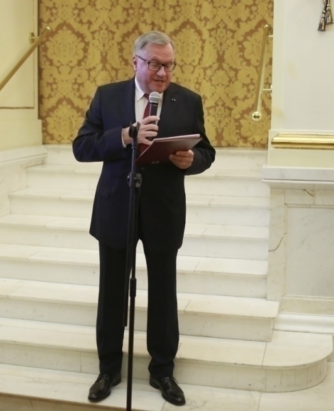 Recepción Navideña 2017