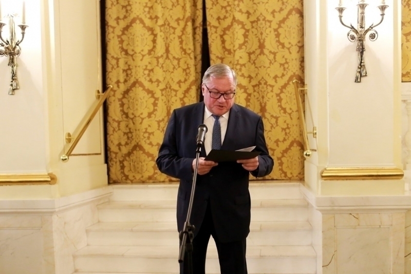 Recepción Navideña 2019