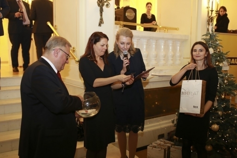 Recepción Navideña 2017