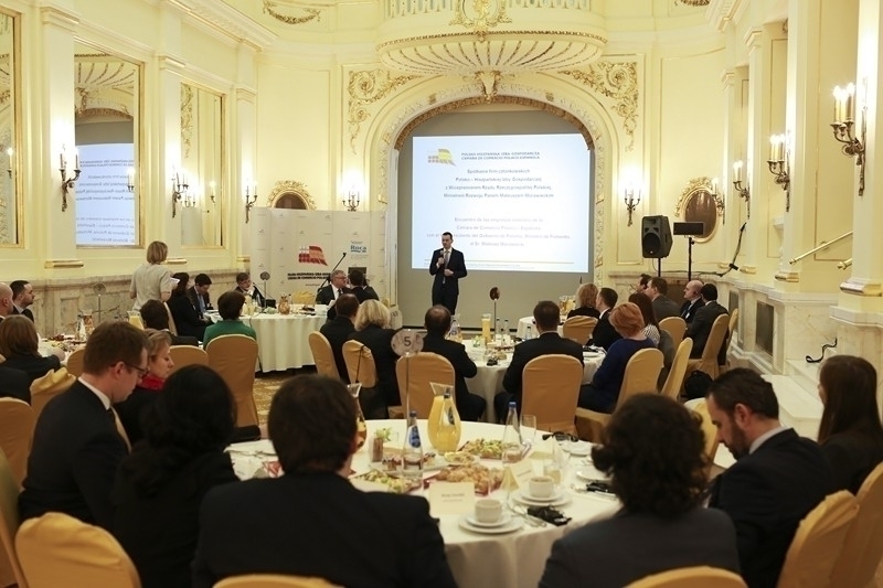 2016.03.23 encuentro con Ministro Morawiecki