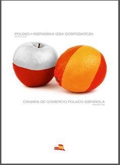 Nuevo diseño del Cátalogo de las empresas miembro de la Cámara
